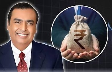 Mukesh Ambani ની કંપનીએ લોકોના પૈસા ડૂબાડી દીધા છે, એક વર્ષમાં લગભગ અડધા પૈસા ગુમાવ્યા