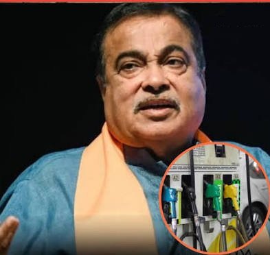 100% પેટ્રોલ મળશે પણ વધુ કિંમતે : Nitin Gadkari