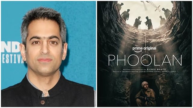 ‘Phoolan’ નું ટોરોન્ટો ઇન્ટરનેશનલ ફિલ્મ ફેસ્ટિવલમાં વર્લ્ડ પ્રીમિયર થશે