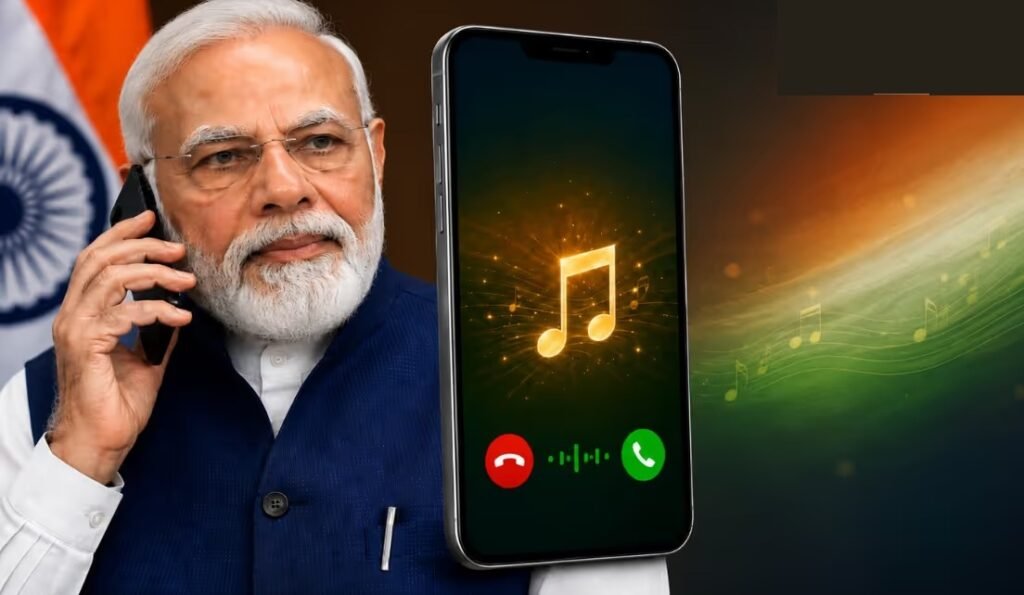 શું છે PM Modi ની કોલર ટ્યુન? ઈન્ટરનેટ પર વાયરલ દાવાનું સત્ય