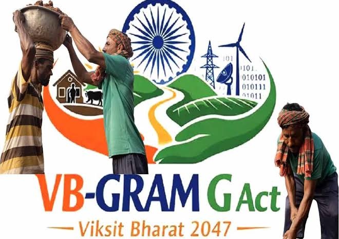 મનરેગાને સ્થાને આજથી દેશમાં VB-G Ram Ji Yojana લાગુ