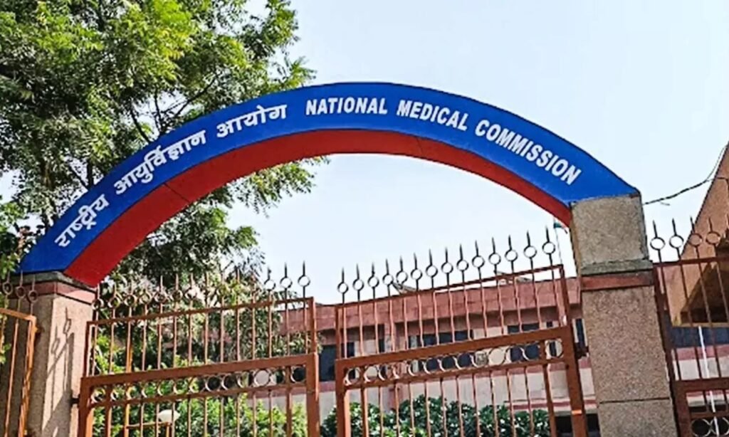 હવે ખાનગી કંપનીઓને Medical Colleges ખોલવા મંજુરી : નફો કરી શકશે