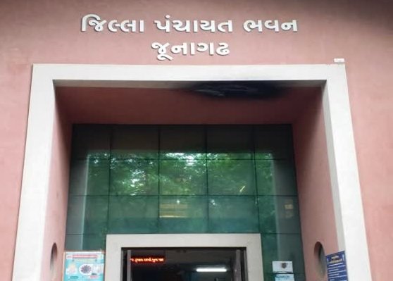 Junagadh જિલ્લા પંચાયતની ૯ સમિતિના ચેરમેન જાહેર,અરવિંદ લાડાણી જૂથને પ્રાધાન્ય, પ્રથમ વખત આપ વિરોધ પક્ષમાં