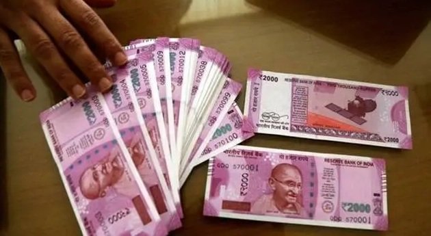 2000ની નોટ બદલવા હવે લોકલ બેંકમાં ધક્કા ન ખાતા : RBI એ નવી ગાઈડલાઈન બહાર પાડી