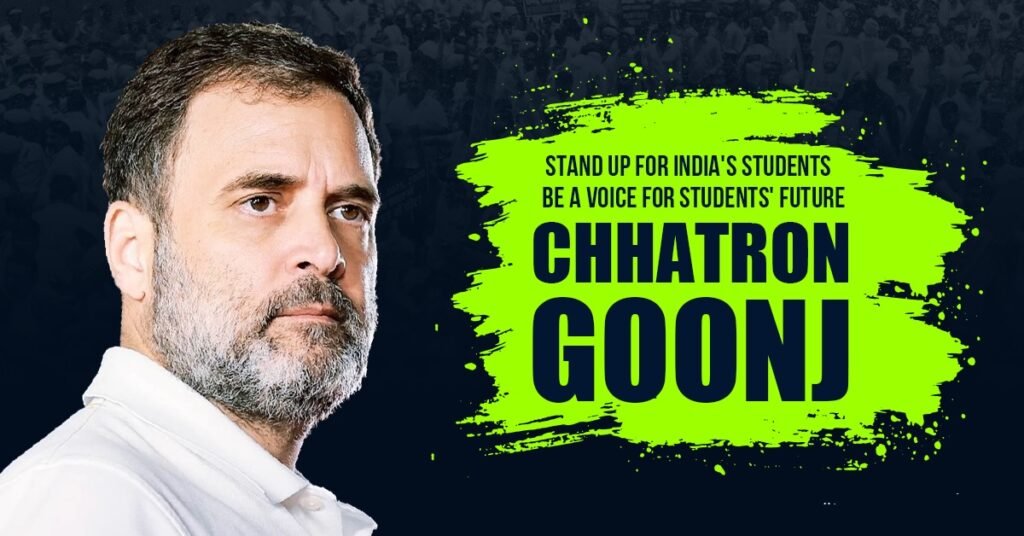 Bihar માં કોંગ્રેસનો “છત્રોં કી ગૂંજ” કાર્યક્રમ રદ, હવે દહેરાદૂન કાર્યક્રમની તૈયારીઓ ચાલી રહી છે