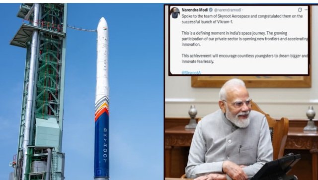 ભારતના પ્રથમ પ્રાઇવેટ Vikram-1 rocket નું લોન્ચીંગ કરનાર ટીમને મોદીના અભિનંદન