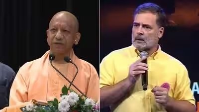 Rahul Gandhi રાષ્ટ્રવિરોધી તત્વોને પ્રોત્સાહન આપે છે, અમને તેમની પાસેથી કોઈ અપેક્ષા નથી,CM Yogi