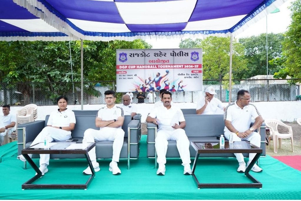 Rajkot: પોલીસના યજમાન પદે પ્રથમવાર DGP કપ બાસ્કેટબોલ સ્પર્ધાનો પ્રારંભ