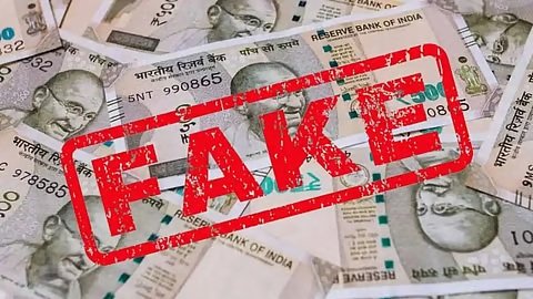 સરહદી વિસ્તારોમાં Fake ચલણી નોટો ઝડપવા બેંક શાખાઓમાં ખાસ વ્યવસ્થા