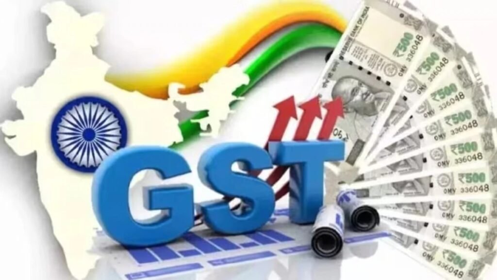 જુલાઈ માસનું GST કલેકશન રૂા.2.11 લાખ કરોડ