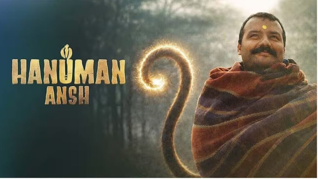 ૨ કરોડની ફિલ્મે મચાવી ધૂમ! ‘Hanuman Ansh’ની કમાણી ૨૭ કરોડને પાર