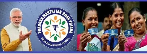 Jan Dhan Accountની સંખ્યા 58.84 કરોડને પાર: અડધાથી વધુ ખાતા મહિલાઓના નામે