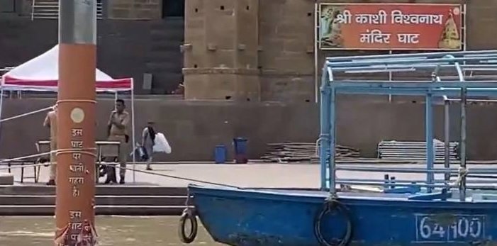 Kashi માં ગંગાનું જળસ્તર ઝડપથી વધ્યું, ચિત્રકૂટમાં મંદાકિનીએ તોડ્યો રેકોર્ડ