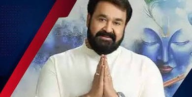 Malayalam superstar Mohanlal ને ઓસ્ટ્રેલિયાએ વિઝા ન આપતા સિડનીનો તેમનો સ્ટેજ શો રદ થયો