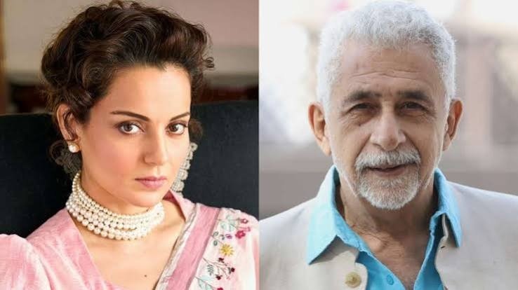 “મને કૂતરો કહેવાથી કોઈ વાંધો નથી,” કંગનાએ Naseeruddin Shah ને “શિયાળ” કહીને વળતો જવાબ આપ્યો