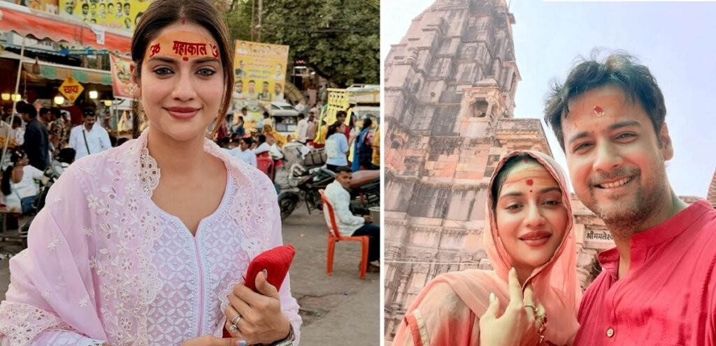 શ્રાવણમાં પતિ યશ સાથે મહાકાલના શરણે પહોંચી Nusrat Jahan