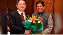 Piyush Goyal ભારત-જાપાન વેપાર ભાગીદારીને નવી ઊંચાઈઓ પર લઈ જવા પર ભાર મૂક્યો