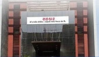 Rajkot લોધિકા સંઘની ચૂંટણીમાં ભાજપની મેન્ડેટ પ્રથા તૂટીઃ જૂથવાદ વચ્ચે તમામ ઇચ્છુકોને ફોર્મ ભરવાની સૂચના