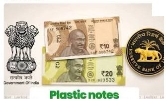 Plastic Currency Notes માટે `કડક’ શરત : શીટ્સમાં પ્રાણીની ચરબી ન હોવી જોઇએ