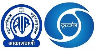 Mumbai: રેડિયો અને દૂરદર્શનની સોનેરી અવિસ્મરણીય સફર કાર્યક્રમ યોજાયો