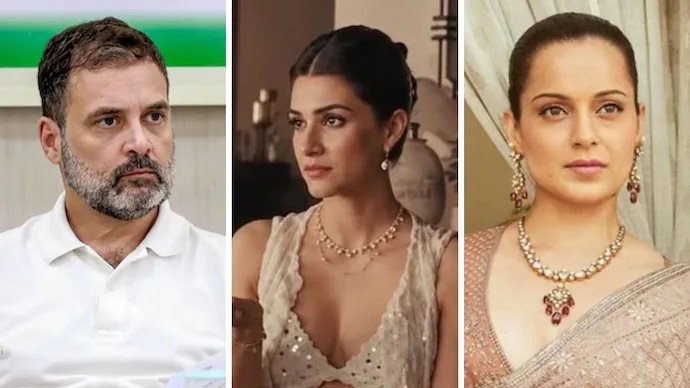 Kriti Sanonના વસ્ત્રો મુદ્દે,Rahul Gandhi ના ટેકા સામે ભાજપ સાંસદ Kangana Ranaut નો વળતો પ્રહાર