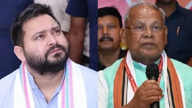 Tejashwi Yadav દશરથ માંઝીને બદલે જીતન રામ માંઝીને શ્રદ્ધાંજલિ આપી