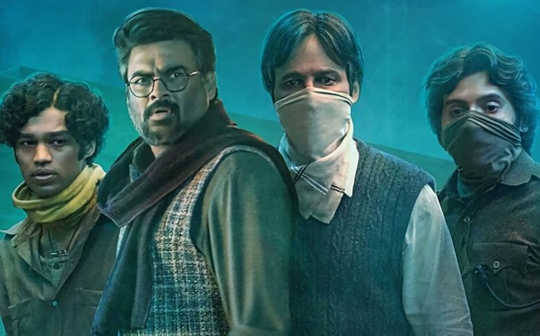 ઉત્તરાખંડ ટનલ દુર્ઘટના પરથી Tunnel Man સીરિઝ આવશે