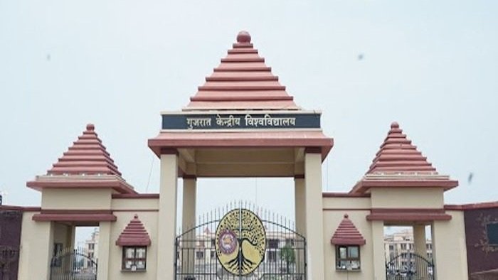 Vadodara: સેન્ટ્રલ યુનિ.ઓફ ગુજરાતમાં વાઈસ ચાન્સેલરની જગ્યા નવ મહિનાથી ખાલી