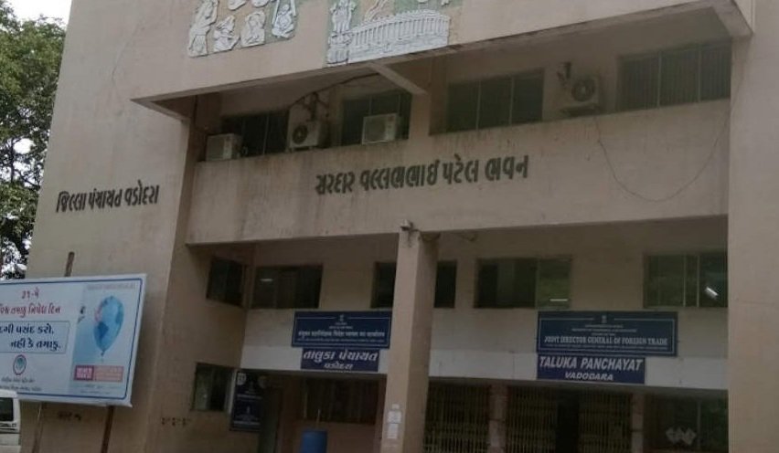 Vadodara: વિપક્ષની સંખ્યા ઘટતાં પંચાયતની સભા માત્ર દસ મિનિટમાં જ આટોપી લીધી