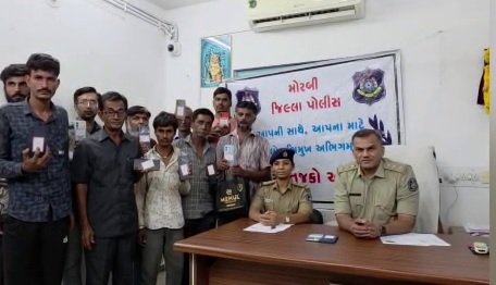 Morbi: વાંકાનેર પોલીસે તેરા તુજકો અર્પણ કાર્યક્રમ અંતર્ગત ૬.૪૦ લાખનો મુદામાલ અરજદારોને પરત સોપ્યો