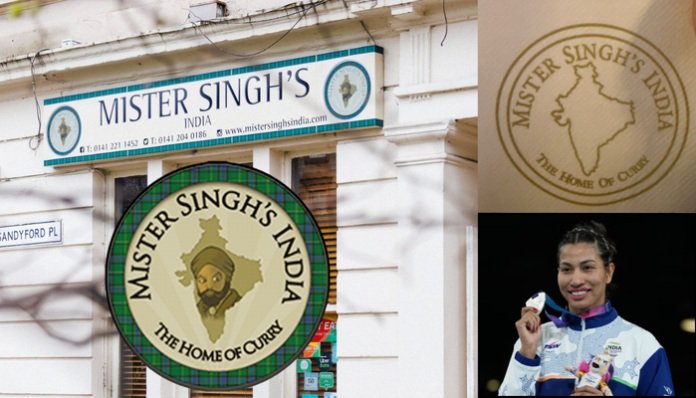 Glasgow ની રેસ્ટોરાંમાં ભારતનો ખોટો નકશો : લવલીનાએ વિરોધ નોંધાવ્યો