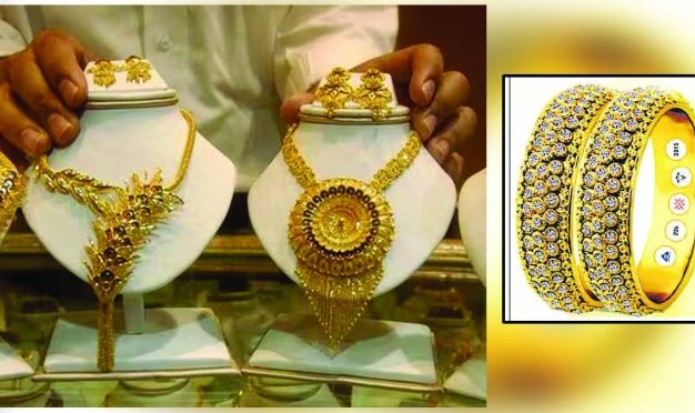 Goldની ખરીદી થશે વધુ સુરક્ષિત, હોલમાર્ક નંબર પર લાગશે ‘Sold’ Tag
