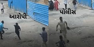 Vadodara એસએસજી હોસ્પિટલમાંથી દુષ્કર્મ કેસનો આરોપી ફરાર, પોલીસને ધક્કો મારી ભાગ્યો