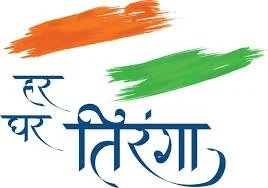 Suratના કાપડ ઉદ્યોગને હર ઘર તિરંગા અભિયાન અંતર્ગત પશ્ચિમ બંગાળથી જ ૧ કરોડ તિરંગાનો ઓર્ડર
