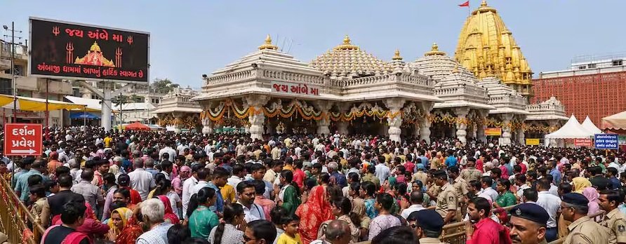Ambaji: ભાદરવી પૂનમના મેળામાં ભક્તોનું ઘોડાપૂર ઉમટ્યું, ત્રણ દિવસમાં કુલ ૧૬ લાખ જેટલા શ્રદ્ધાળુઓએ લાભ લીધો
