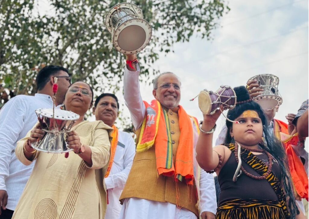 વન મંત્રી Arjun Modhwadia એ ડમરૂ વગાડી ડમરૂ યાત્રાનો પ્રારંભ કરાવ્યો