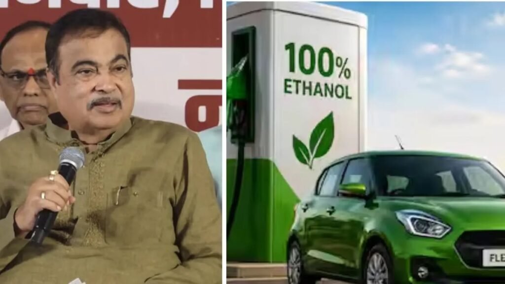 ઓક્ટોબરમાં આવશે ૧૦૦% ઈથેનોલથી ચાલતી કારઃ Nitin Gadkari