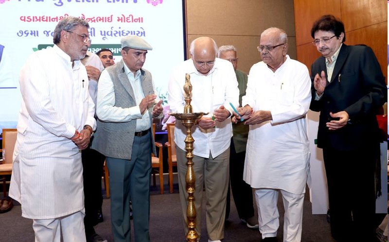 CM Bhupendra Patel વિશ્વ ગુજરાતી સમાજ દ્વારા આયોજિત ’હરિત ઘર – સ્વસ્થ સમાજ’ અભિયાનનો શુભારંભ કરાવ્યો
