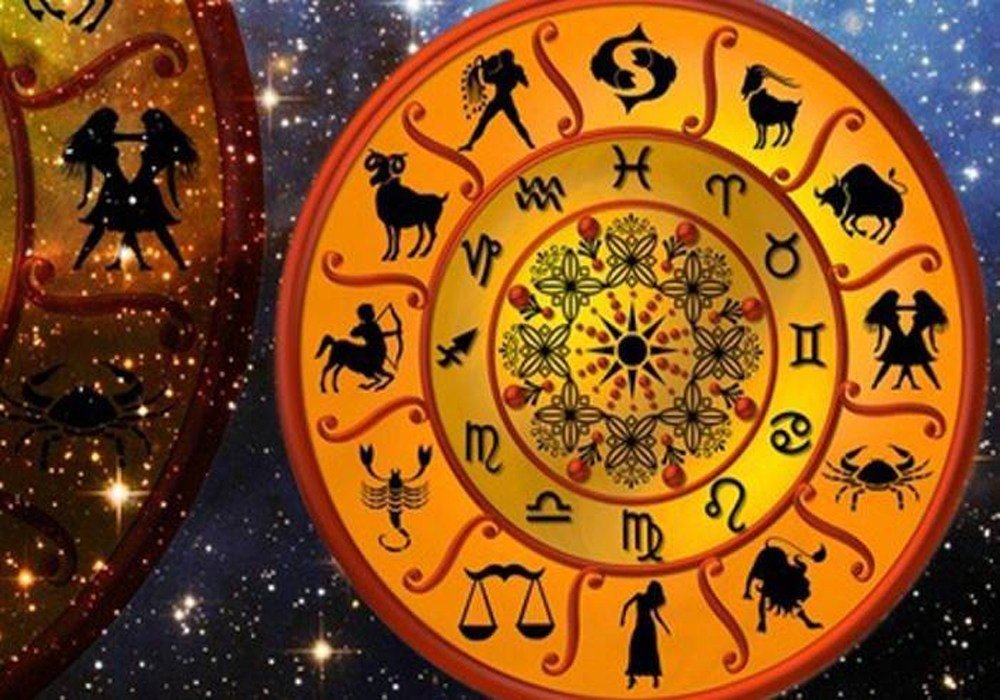 રાશિ ભવિષ્ય