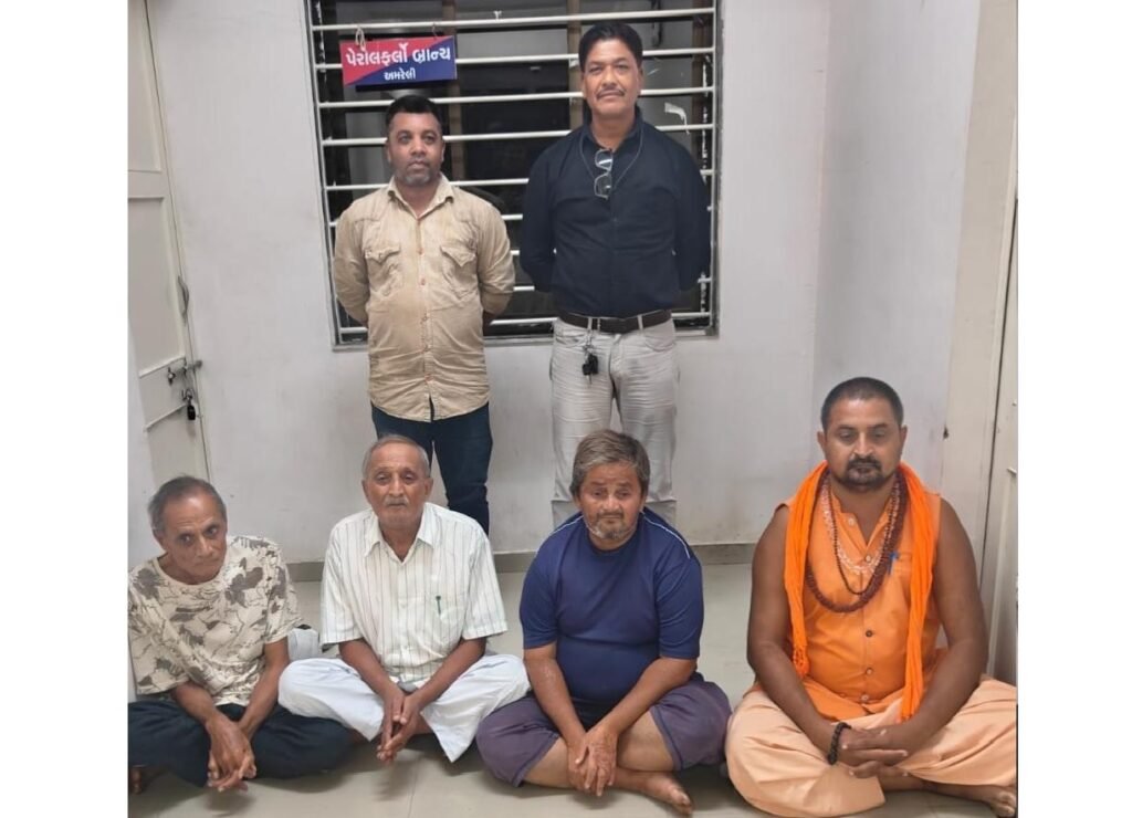 Amreli: છેલ્લા બાવીસ વર્ષથી નાસતા ફરતા ૪ આરોપીઓને પકડી પાડતી પેરોલ ફર્લો સ્કવોર્ડ