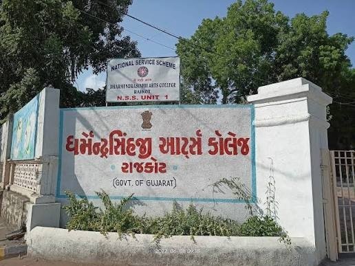 ધર્મેન્દ્રસિંહજી આટ્ર્સ કોલેજ, Rajkot ખાતેPlacement Fairઆયોજન કરાયું