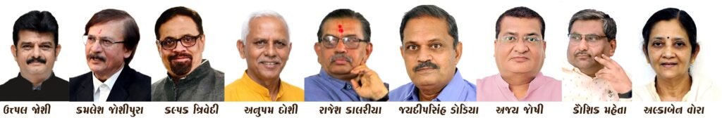 Rajkot: સૌરાષ્ટ્ર યુનિવર્સિટીના અંગ્રેજી ભવનના વરિષ્ઠ પ્રોફેસર ડૉ.જયદિપસિંહ ડોડિયાનું વિશિષ્ટ ઢબે વયનિવૃત્તિ સન્માન