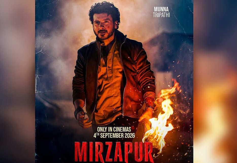 Mirzapur ફિલ્મમાંથી ગીત હટાવો અને માફી માંગોઃ રેપરિયા બાલમ