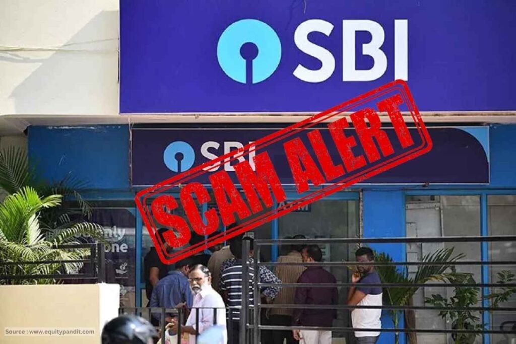 Ahmedabad: SBI સાથે 4.96 કરોડથી વધુની છેતરપિંડી
