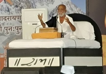 વૈષ્ણોદેવી, અમરનાથ, શંકરાચાર્યજી અને કશ્યપ ઋષિ એ આ ક્ષેત્રના સ્વસ્તિક Morari Bapu