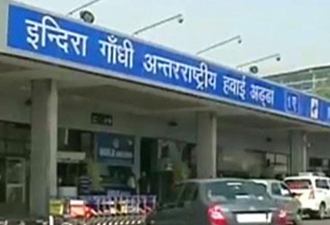 Delhi Airport પર કસ્ટમ અધિકારીઓએ દુબઈથી આવતા મુસાફર પાસેથી ૪.૦૩ કરોડનું સોનું જપ્ત કર્યું