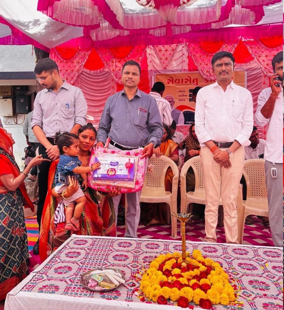 Rajkot: દીકરીનો જન્મ એ ઘરનો સૌથી મોટો ઉત્સવ વધામણાં કીટથી દીકરીના આગમનને આવકાર અને પ્રોત્સાહન