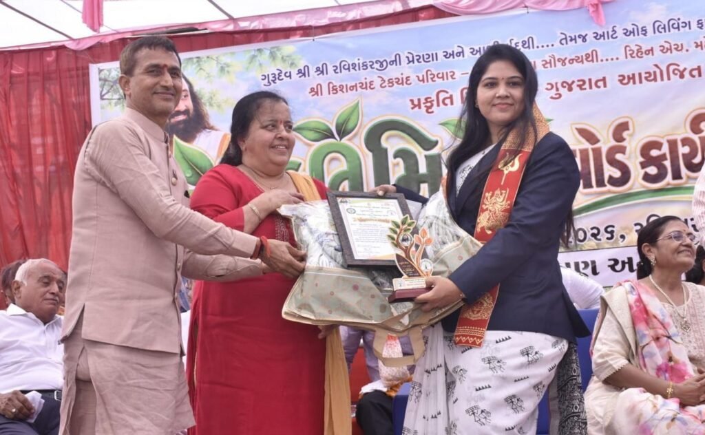 Junagadhના શિક્ષિકા મીરા વૈષ્ણવને રાજ્યકક્ષાનો પ્રકૃતિ મિત્ર એવોર્ડ એનાયત