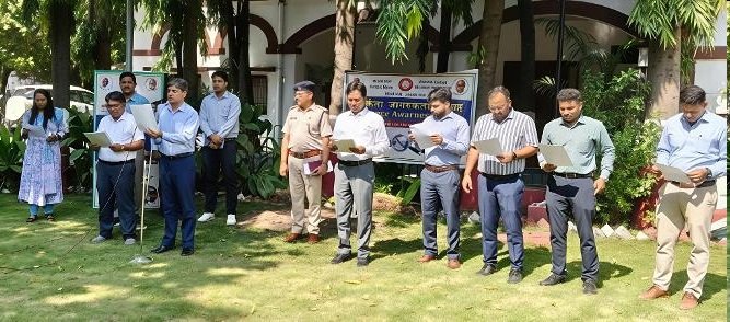 Rajkot રેલવે ડિવિઝનમાં વિજિલન્સ અવેરનેસ વીકનો પ્રારંભ