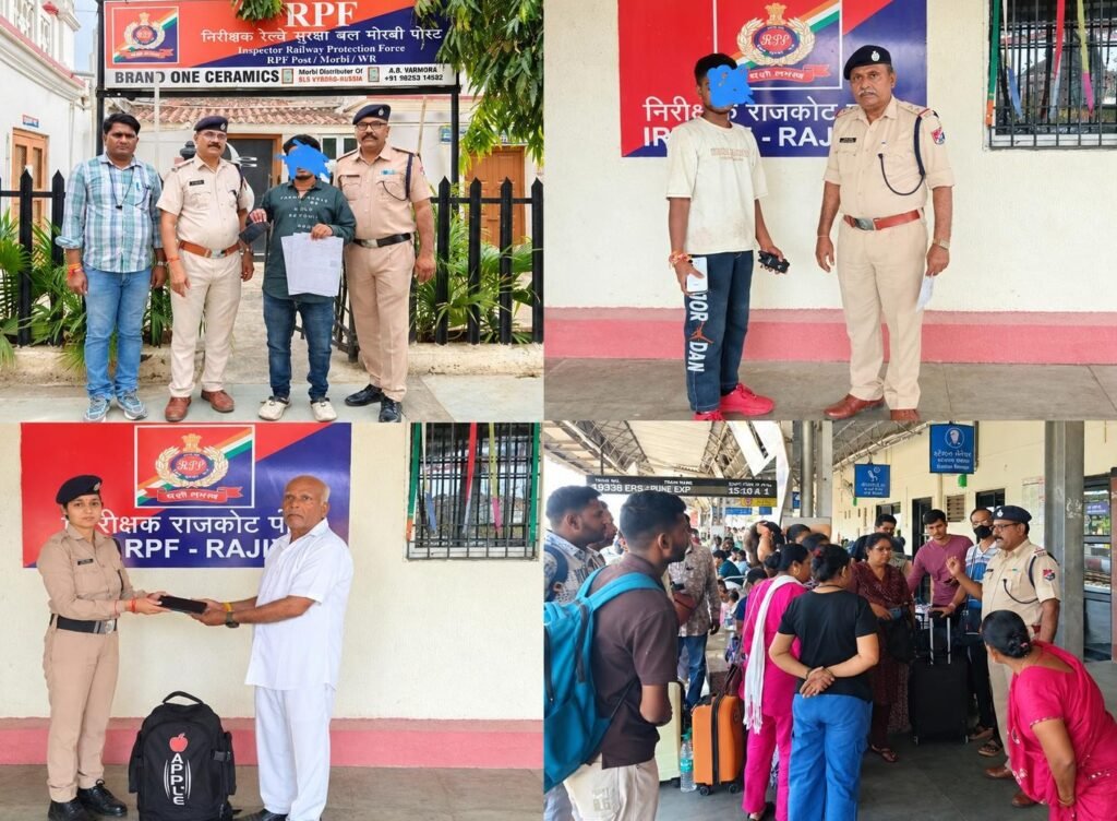 Rajkot ડિવિઝનમાં RPFની કાર્યવાહી, સપ્ટેમ્બરમાં ૩૦ મુસાફરોને ૭.૭૦ લાખનો સામાન પરત કર્યો